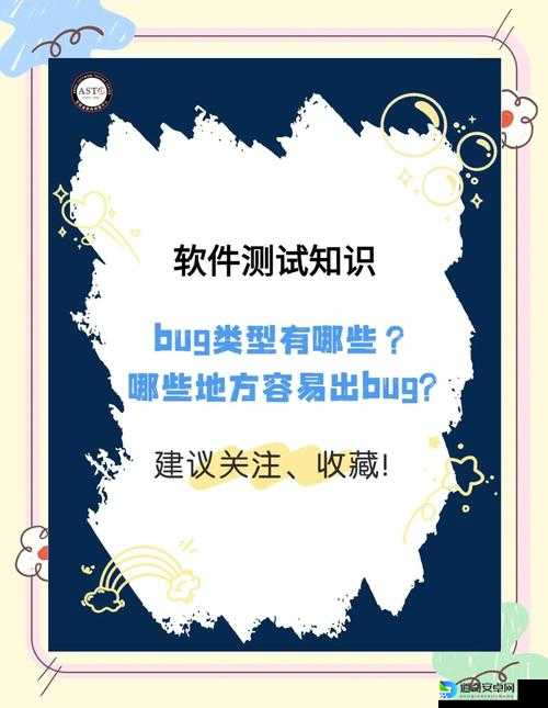 Stem平台BUG大揭秘！为什么你的Dot2号突然不能共享？这个问题我来帮你找答案！