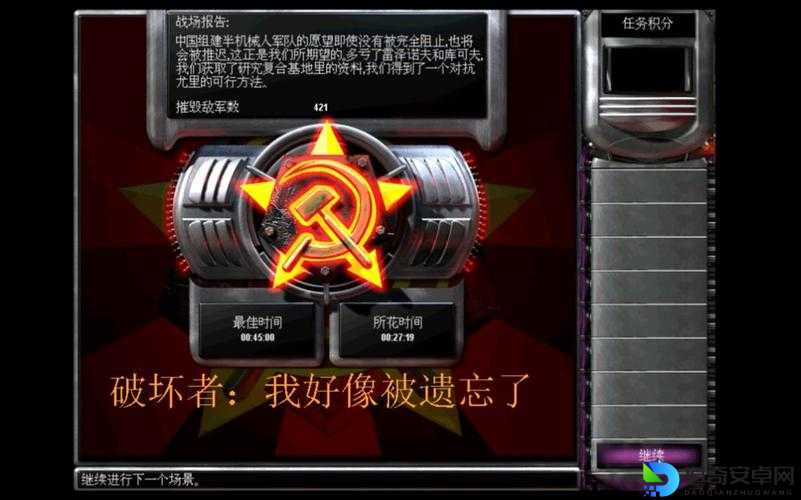 古老合成器随机技巧大揭秘！爆哭之后的心血结晶终成正果