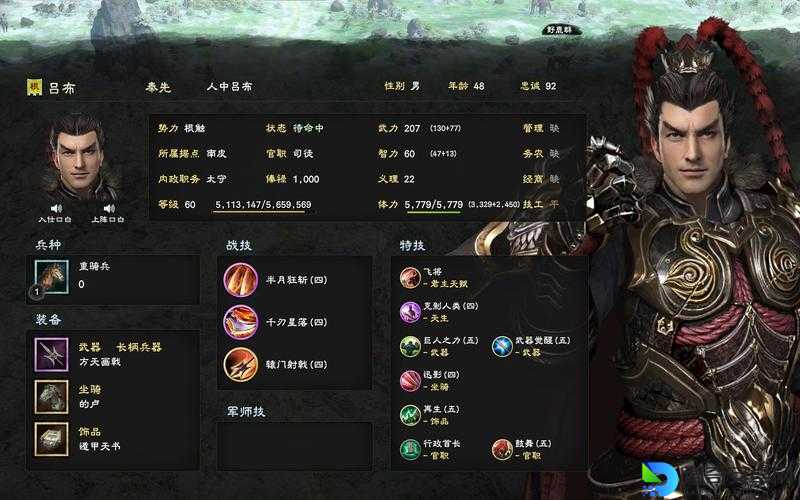 三国群英传之崛起129b爆肝实测！隐藏英雄密码+绝版武将速刷攻略