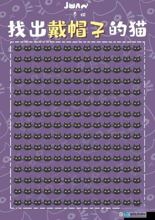 崩溃到怀疑人生？终于破解汉字找茬第153关奥秘！手残党也能10分钟通关秘诀大公开