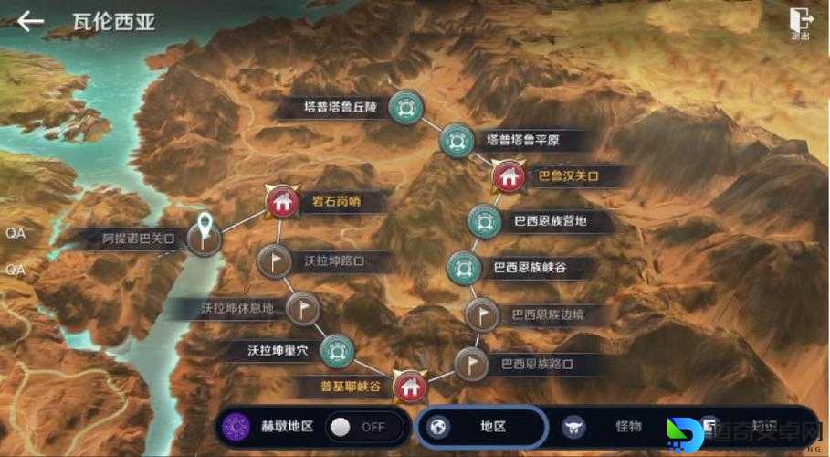 速看！黑色沙漠手游9月22日微信题答案速递！错过血亏！