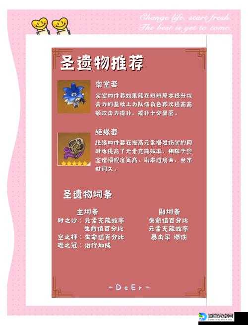 一招制霸战场！突袭隐藏秘籍大公开，萌新秒变战神！