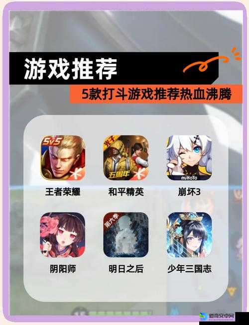 超燃对决必试！2024年热血拳击格斗手游TOP5推荐