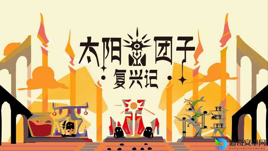 爆哭推荐！电子木鱼横屏设置5秒搞定，强迫症终于封神！