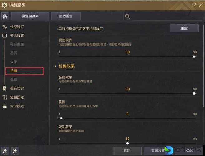 黑色沙漠手游7月20日微信每日一题答案！手快党必看，秒领奖励攻略