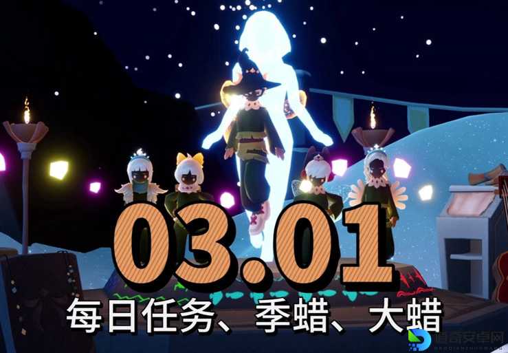 绝美路线曝光！光遇9月9日季节蜡烛位置全攻略