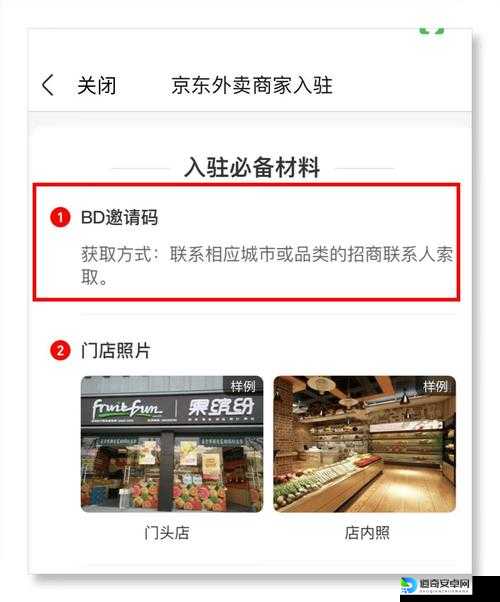 零基础速通！三位一体2联机保姆级教程完美版