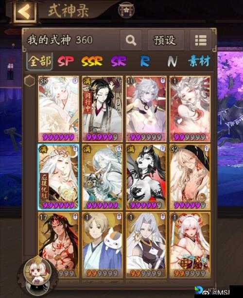 混搭修仙化神升阶龙门选择题答案推荐！3分钟看完爆肝实测