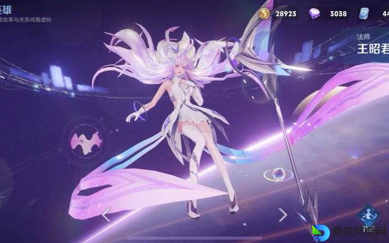 绝美星穹皮肤上线！王昭君新皮价格曝光，值不值得入手？