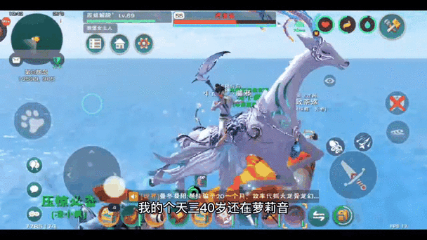 爆火！创造与魔法2月18日最新礼包兑换码速领，手慢无！