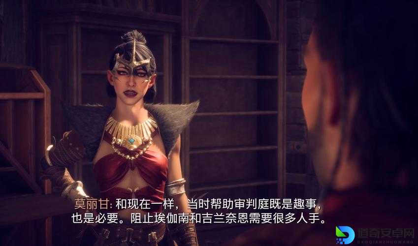 渣新人手必看！龙腾世纪：起源不同难度暴哭总结，难度选错直接劝退！