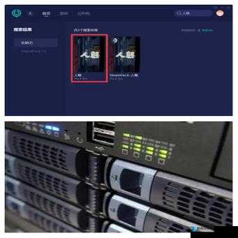巫师2崩溃跳车终极救星！实测有效修复黑屏闪退法