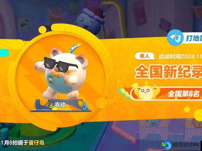 奥比岛梦想国度打地鼠爆笑技巧！5步轻松解锁隐藏奖励，萌新秒变大神