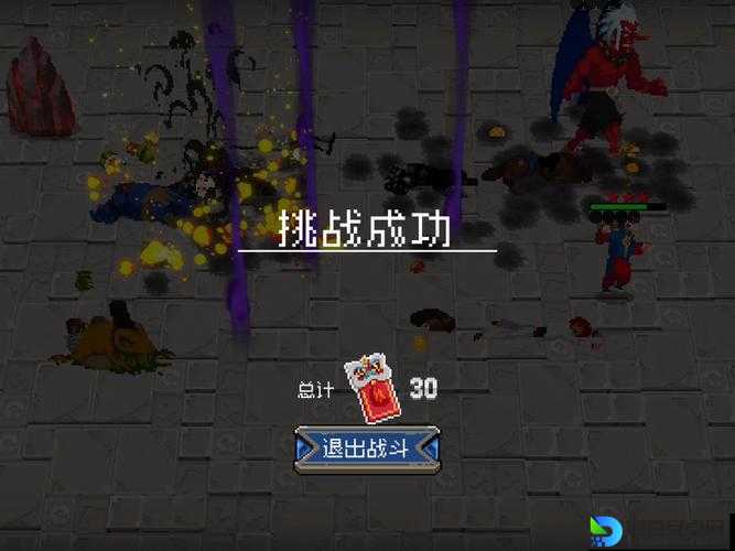 血魂机关暴走破解！零失误通关秘籍，手残党也能稳赢