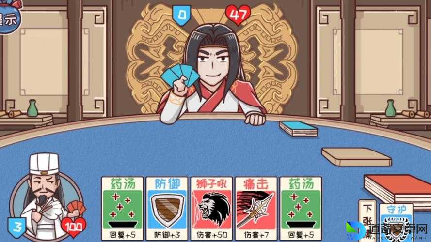 三国哈哈哈第3关爆哭后终于通关！这5个技巧让你秒过卡关陷阱