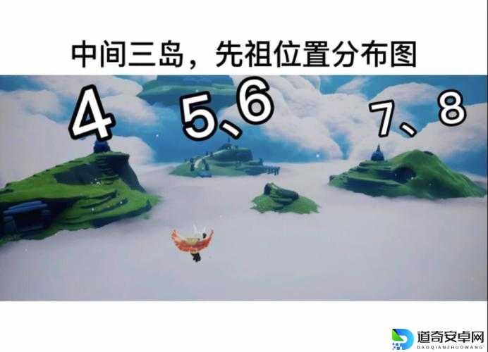 光遇云野引蝶人先祖位置绝了！全网最详细的保姆级攻略