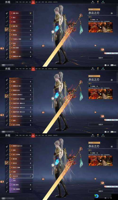 天启之王战棍使用心得｜这把棍子绝了！实战技巧看完直接封神！