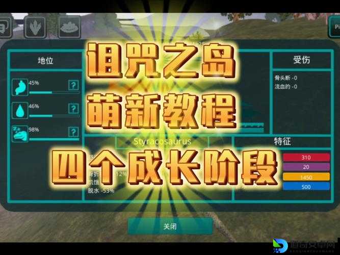 恶魔岛弹珠台隐藏技巧大公开！这10招让你秒变高手