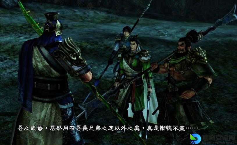 真三国无双6猛将传一闪不触发？这5招让我怒解难题！