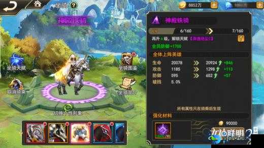 神界2：龙骑士传奇惊艳上线！深度评测这游戏到底值不值得肝？