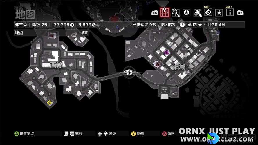 丧尸围城2爆哭推荐！手残党必看的厨师速攻攻略附隐藏技巧