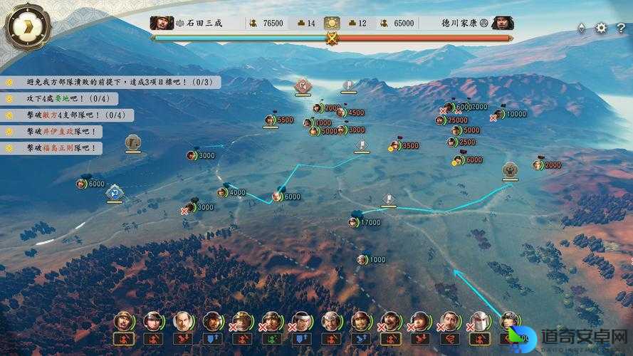 信长之野望13威力加强版为什么比不上原版？老玩家这样说！