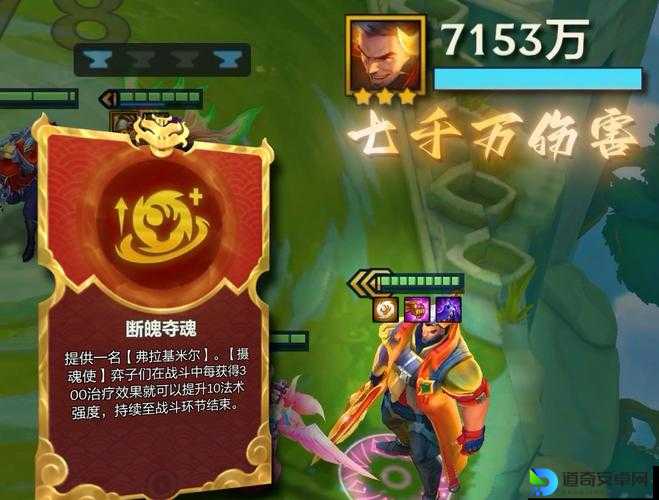 部落与弯刀手游退款血泪教训！手把手教你三步退游戏款保血汗钱