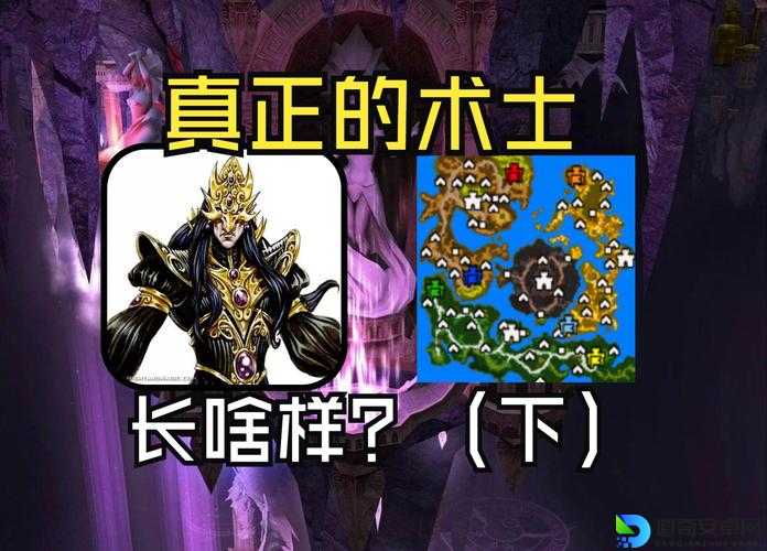 魔法门之英雄无敌6墓园物种逆天隐藏技！这5个冷门搭配让你对手直接暴走！