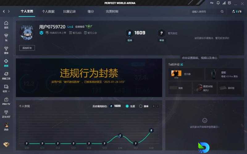超燃！cs离线玩法全攻略，单机也能刷出高成就！