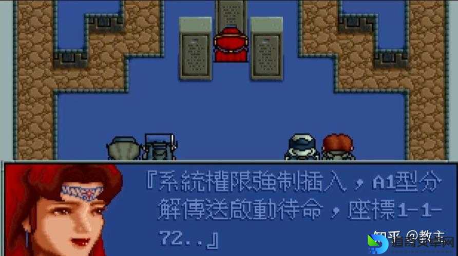 🔥炎龙骑士团2黄金城必看！神秘商店位置绝密攻略大公开