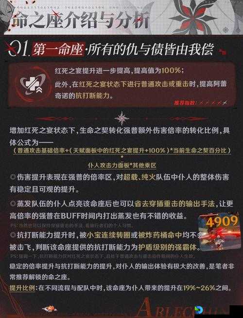 新手血崩警告！比奇篇11任务避坑指南，血盟大佬都踩过的雷区！