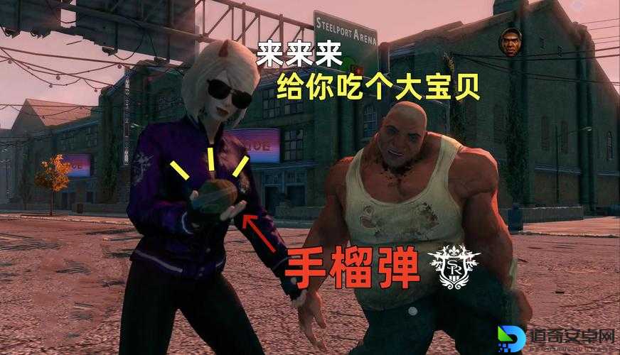 必看！黑道圣徒3秘籍全攻略，秒变大佬不卡关！