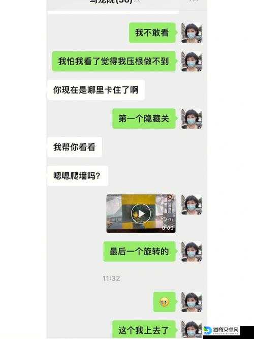 卡关到崩溃？当火车鸣笛三秒第五章神级通关攻略！手残党也能3分钟过瘾！