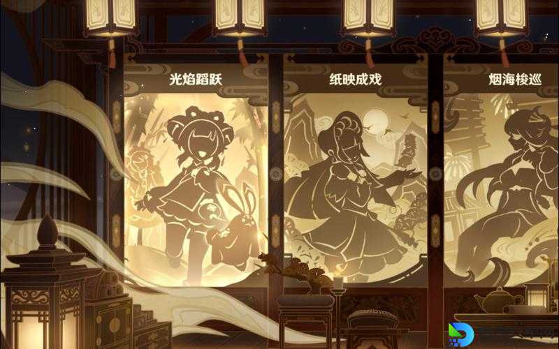 原神34光焰蹈跃活动绝美玩法解析！这波奖励你必须拿捏！
