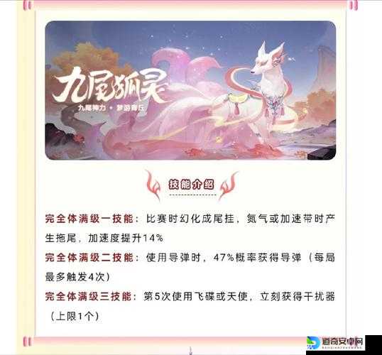 造梦西游3宠物技能全图鉴！爆肝整理12只神宠绝美技能+实战技巧