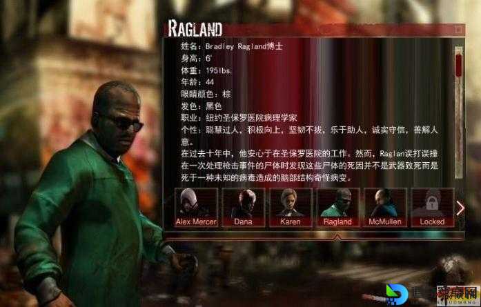 虐杀原形卡Loding崩溃怎么办？5个神招拯救你的游戏时光！