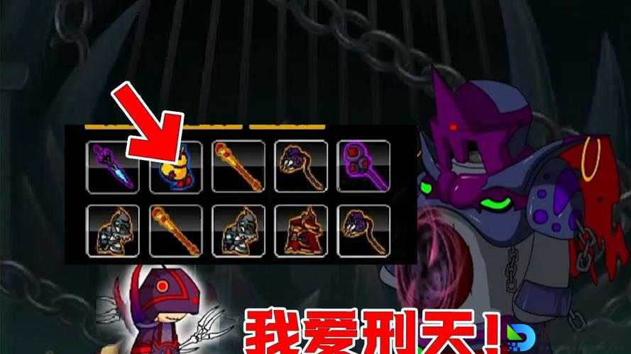 必看造梦西游2刑天怒吼挑战攻略！零失误通关秘籍大公开