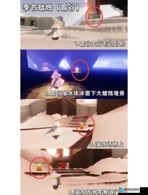 光遇77日常任务全攻略！30蜡烛稳拿+隐藏路线大公开🔥必看