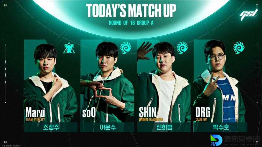尖叫全场！GSL Code A 16强逆天翻盘名场面 飓风币科技神操作看完跪了