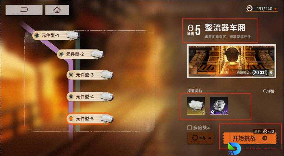 辐射新维加斯新手必看！三招教你从萌新逆袭成战神_保姆级通关攻略