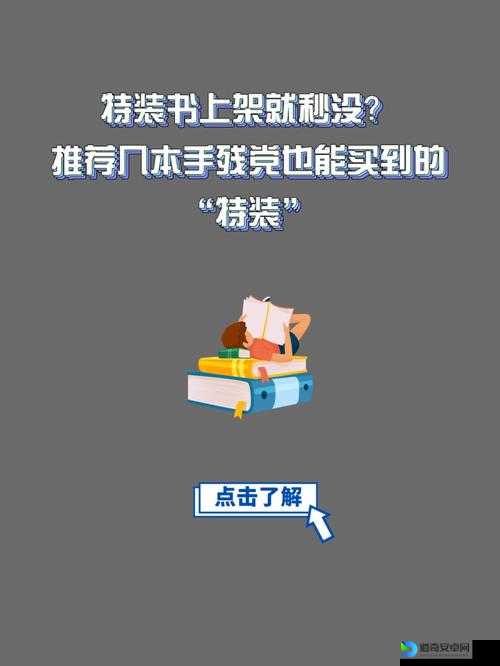 被吓哭过吗？手残党也能做到的死亡空间2恐惧破解法！