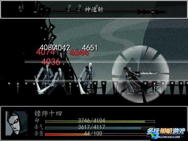 雨血2存档崩溃怎么办？手把手教你恢复进度不哭晕在厕所！