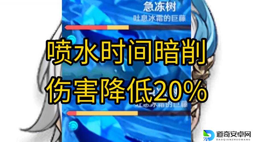 必看！未知：升变技能伤害属性逆天隐藏机制曝光！