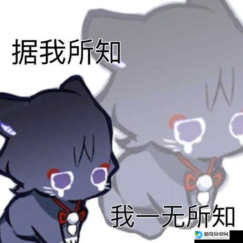 原神深潜敌营无人知任务！这波操作让我笑到喷饭