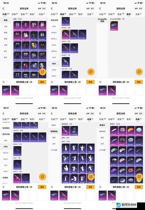 爱丽丝梦游魔境全武器秘籍｜必看！这些隐藏神装让你秒变战神