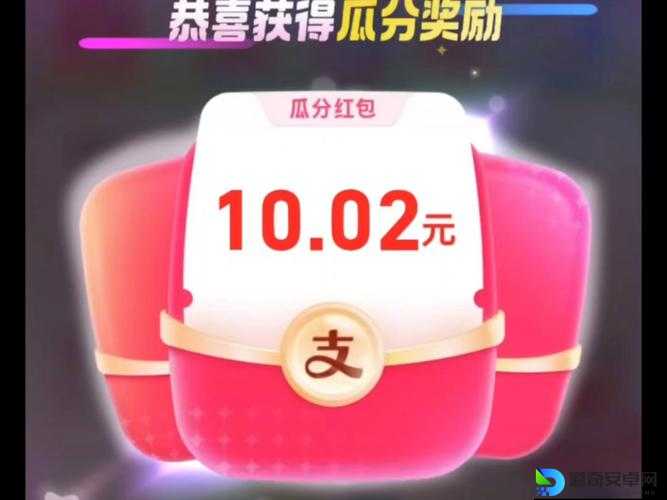 新春杯红包速领攻略！这5个隐藏方法让你轻松薅满888元