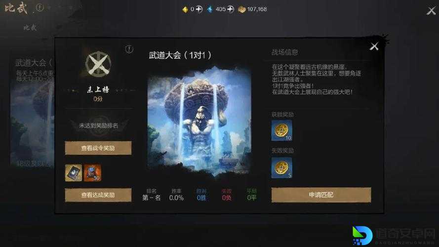 三位一体2冰卫要塞通关秘籍！零失误路线+隐藏宝箱全解锁