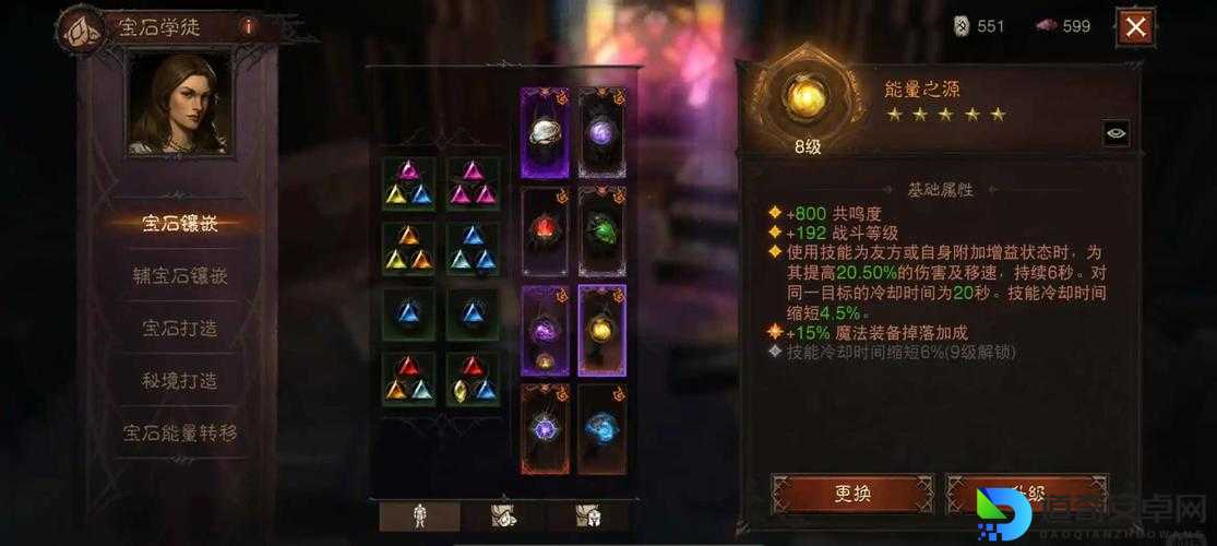 暗黑3宝石大作战全攻略！新手零基础通关秘籍大公开