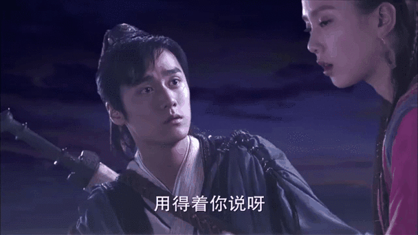 轩辕剑天之痕小雪玉儿结局太虐了！这打法让我泪崩了