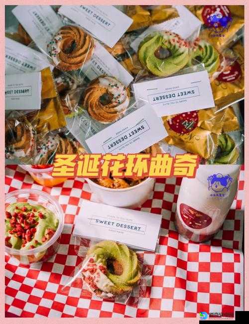 玛娜希斯回响饼干食谱大公开！手残党也能轻松复刻全服绝绝子配方